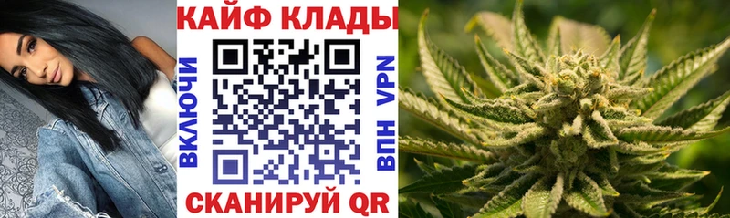 Купить наркотики Павловский Посад Метамфетамин  МЕФ  Гашиш  Конопля 