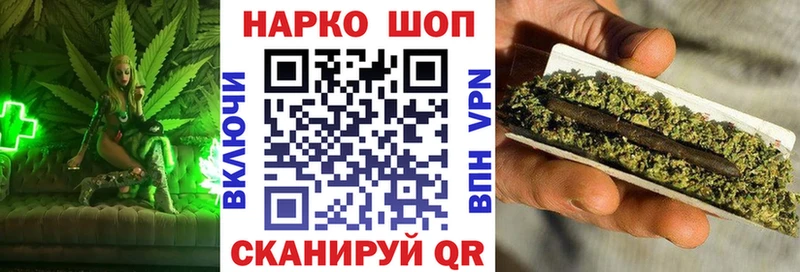 Галлюциногенные грибы Павловский Посад