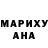 МЕТАМФЕТАМИН витя Estefany Vasquez