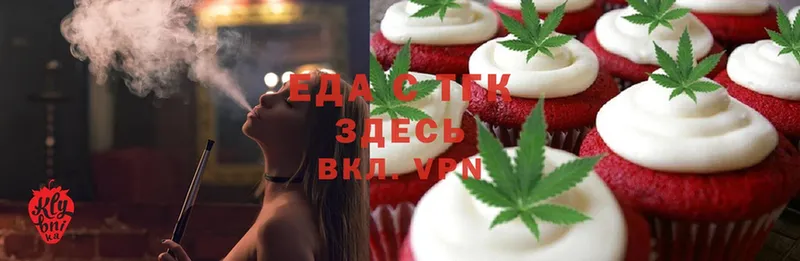 KRAKEN ТОР  купить   Павловский Посад  Canna-Cookies марихуана 