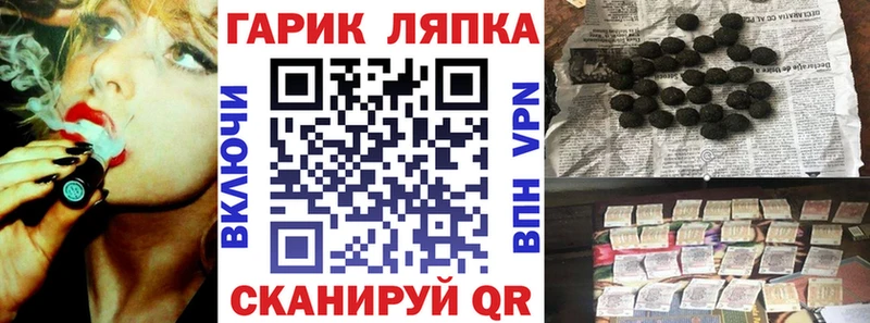 Гашиш AMNESIA HAZE  Павловский Посад 