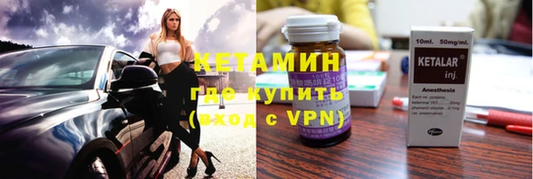 дурь Магас