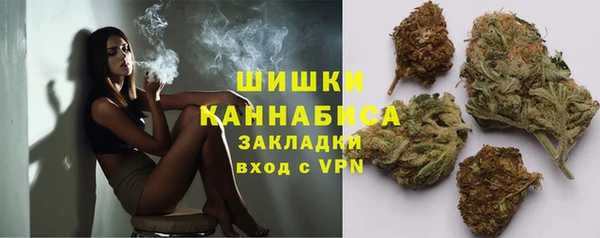 марки nbome Анива