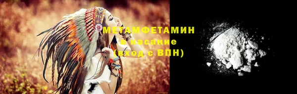 дурь Магас