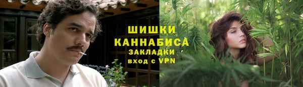 герыч Медногорск