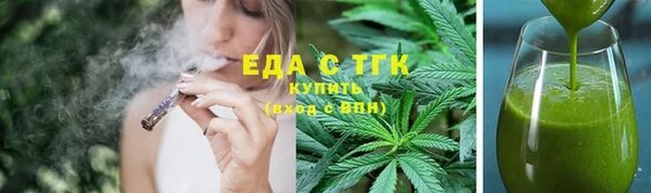 кокаин премиум Майский