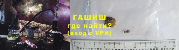 кокаин премиум Майский
