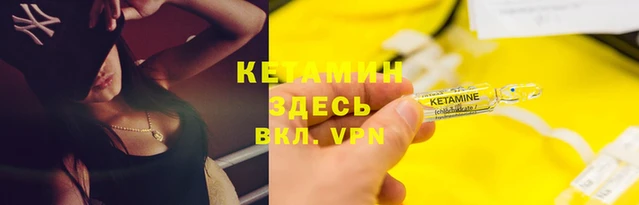гашишное масло Мегион