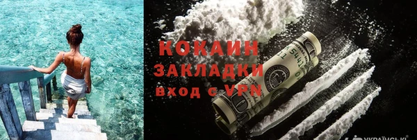 первитин Медвежьегорск