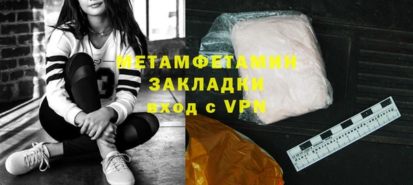 дурь Магас