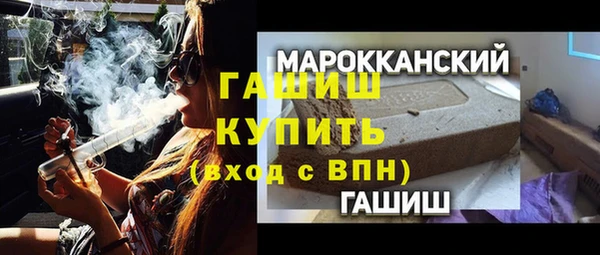дурь Магас