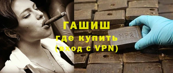 дурь Магас