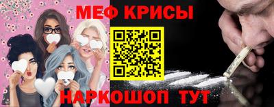 ALPHA-PVP Кинель