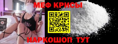 ALPHA-PVP Кинель