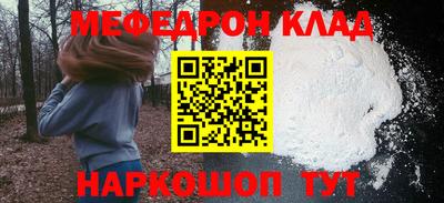 кокаин VHQ Кимры