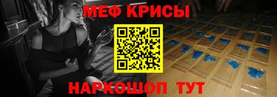 кокаин VHQ Кимры