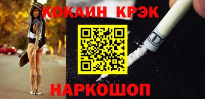 ALPHA-PVP Кинель