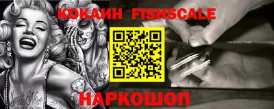 кокс Кингисепп