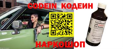 кокс Кингисепп