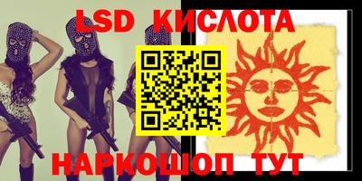 кокаин VHQ Кимры