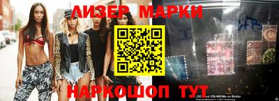 кокс Кингисепп