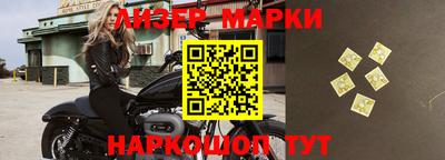 ALPHA-PVP Кинель