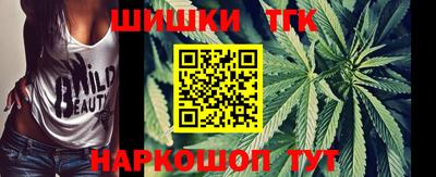 ALPHA-PVP Кинель