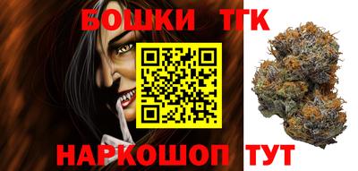 кокаин VHQ Кимры