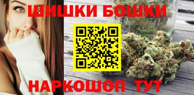 кокаин VHQ Кимры