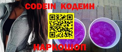 ALPHA-PVP Кинель