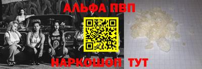 кокаин VHQ Кимры