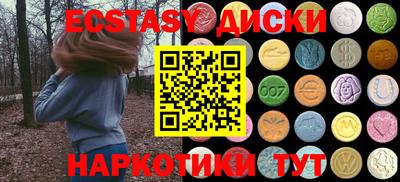 кокаин VHQ Кимры