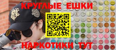 ALPHA-PVP Кинель