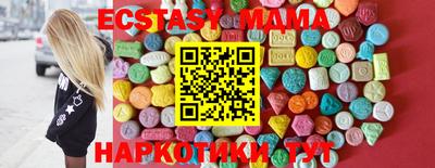 кокс Кингисепп