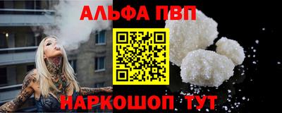 кокаин VHQ Кимры