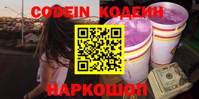 кокаин VHQ Кимры