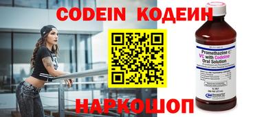 кокс Кингисепп