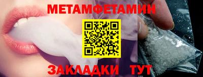 кокс Кингисепп