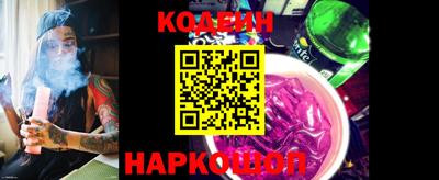 кокс Кингисепп