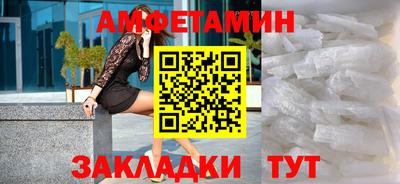 кокаин VHQ Кимры
