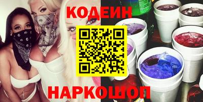 кокс Кингисепп