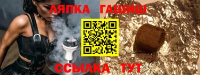 кокс Кингисепп