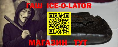 кокаин VHQ Кимры