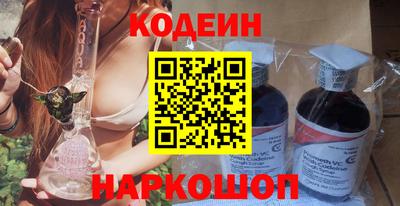 кокс Кингисепп