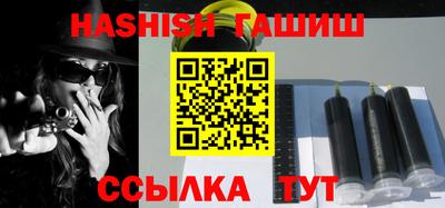 кокаин VHQ Кимры