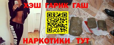 кокаин VHQ Кимры