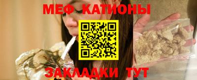 ALPHA-PVP Кинель