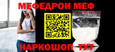 кокаин VHQ Кимры