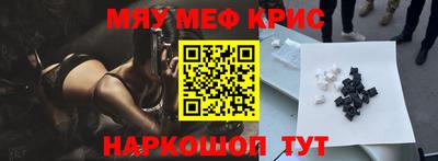 кокс Кингисепп