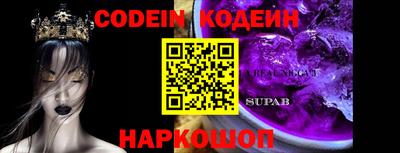 кокаин VHQ Кимры
